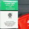 Dhanwantara Gutika – Ayurvedic first-aid tablet for Vata and Kapha disorders.