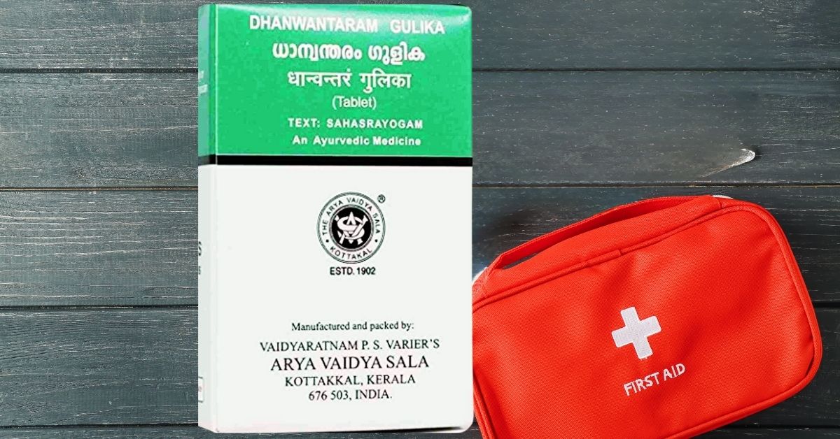 Dhanwantara Gutika – Ayurvedic first-aid tablet for Vata and Kapha disorders.