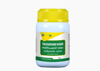 Talisapatradhii Vatakam chewable tablets for cold, cough, and digestive relief in the UK