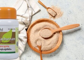 Jar of Ashta Choornam Ayurvedic herbal powder